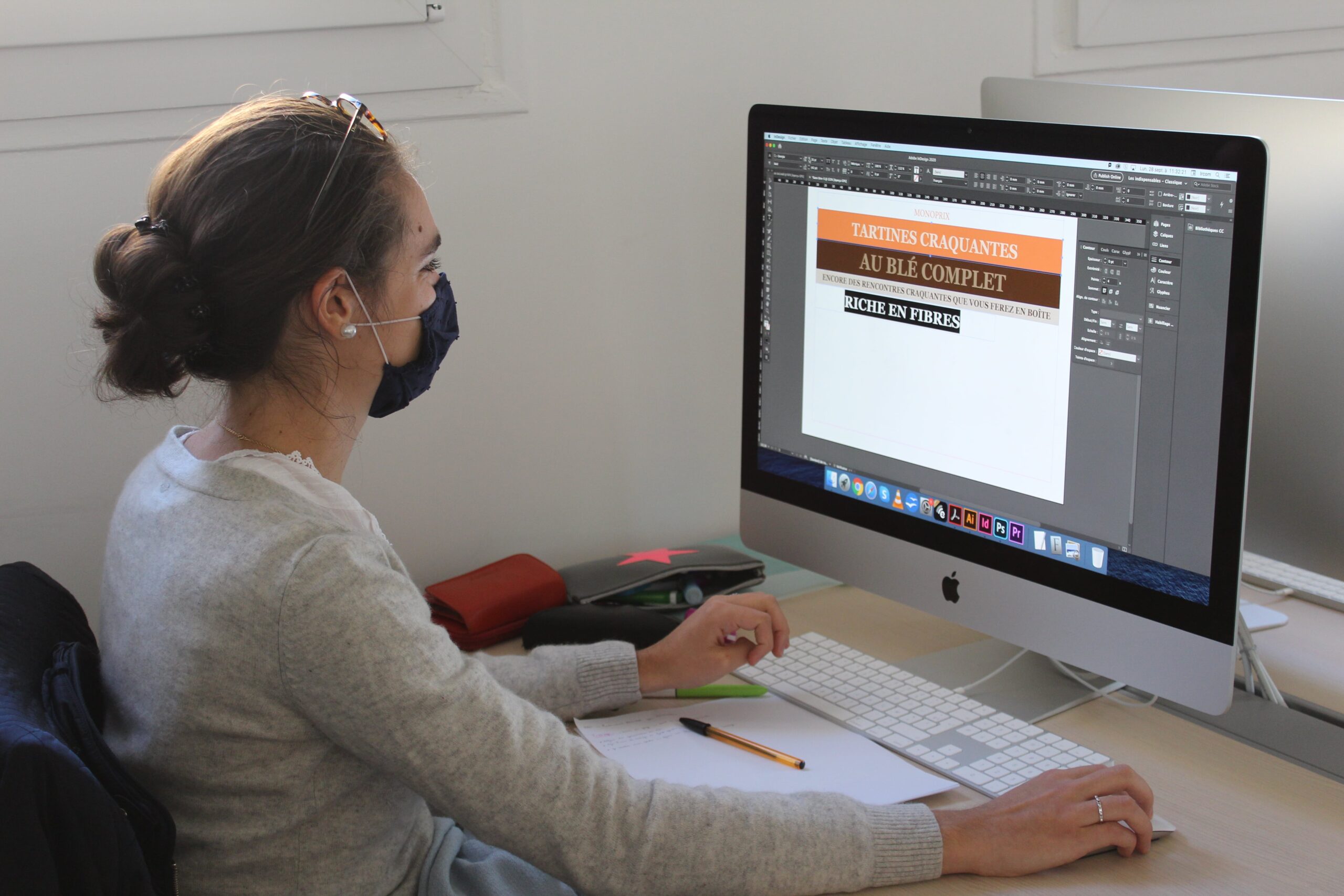 Logiciel InDesign